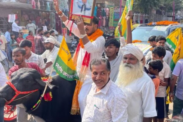 Bihar Election 2025 Live