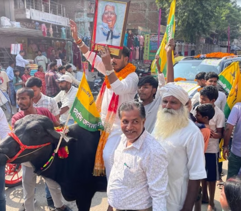 Bihar Election 2025 Live