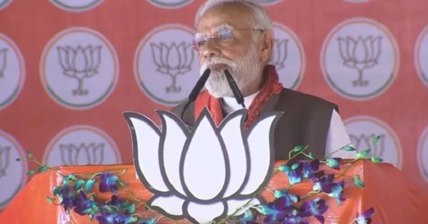 Bihar Election 2025 PM Modi Begusarai Rally