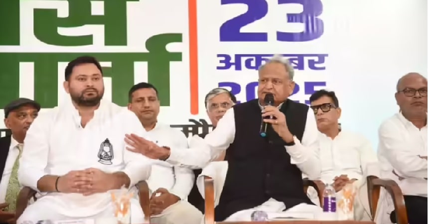 Bihar Election 2025 Tejashwi Yadav CM Candidate