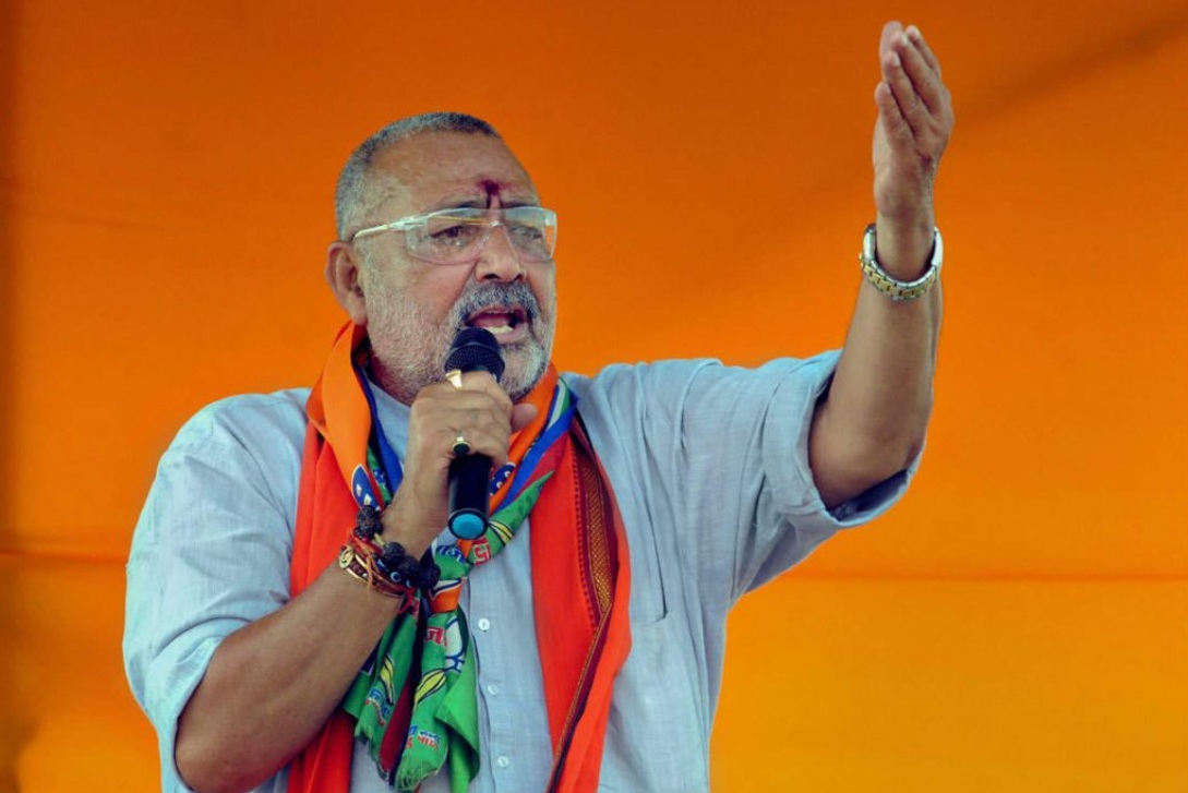 Giriraj Singh Controversial Speech