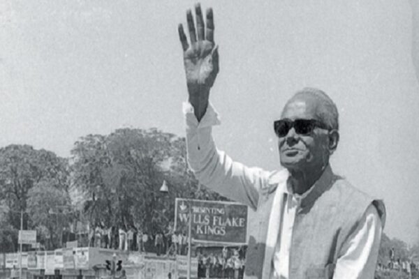Jayaprakash Narayan the guardian of democracy