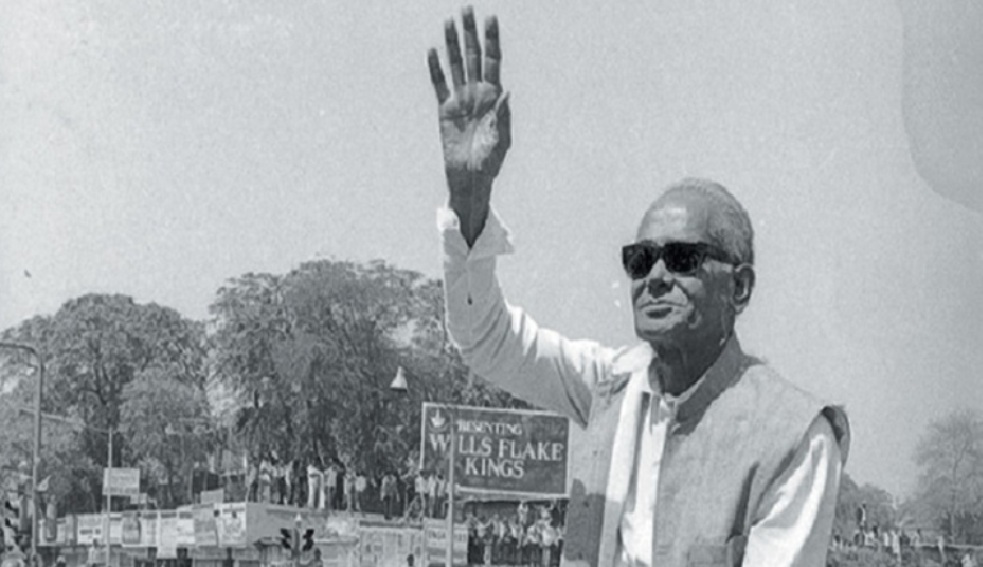 Jayaprakash Narayan the guardian of democracy