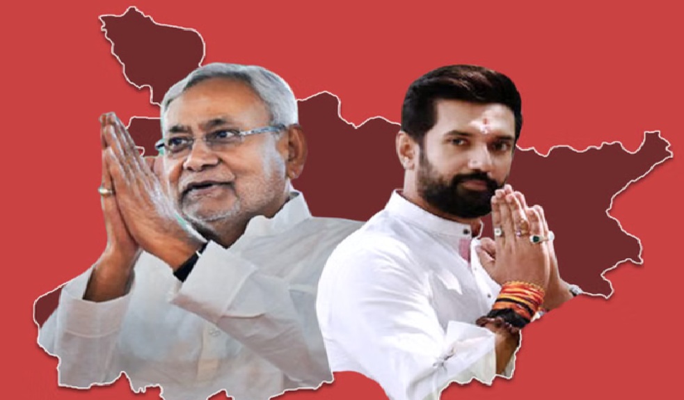 Nitish Kumar upset with Chirag Paswan's 'screaming'