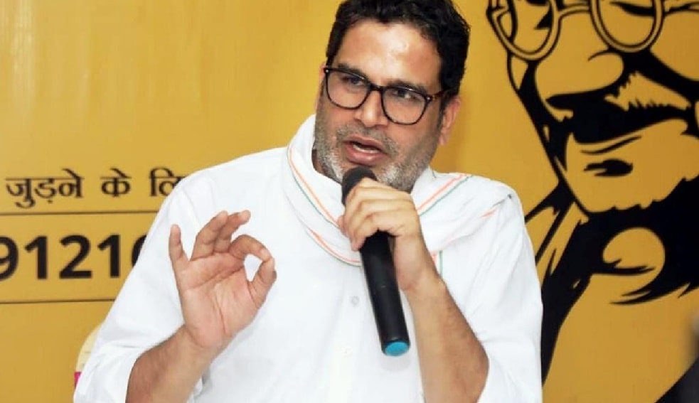 Prashant Kishor’s Jan Suraaj Party First List Resembles Arvind Kejriwal’s AAP Model in Bihar Election 2025
