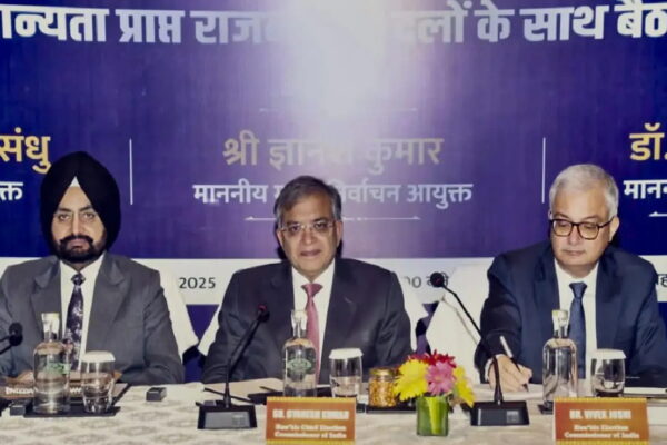 election commission of india