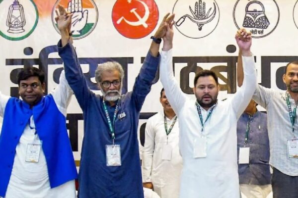 Mahagathbandhan Clean Sweep IN 15 Districts