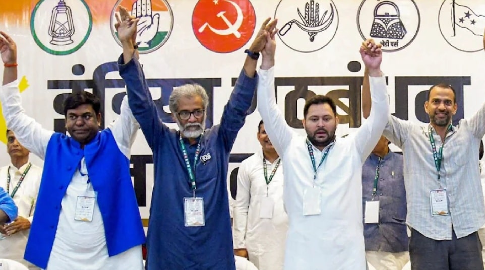 Mahagathbandhan Clean Sweep IN 15 Districts