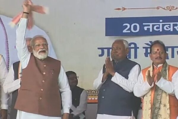 Nitish Kumar Oath Ceremony NDA Government