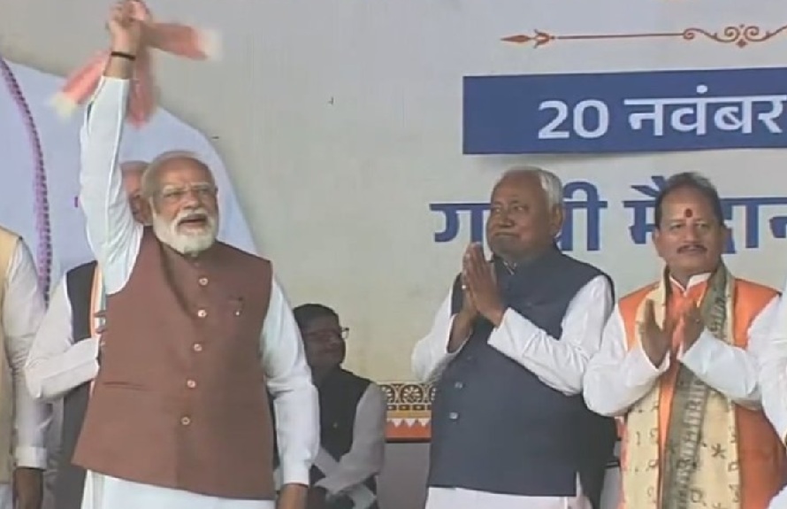 Nitish Kumar Oath Ceremony NDA Government