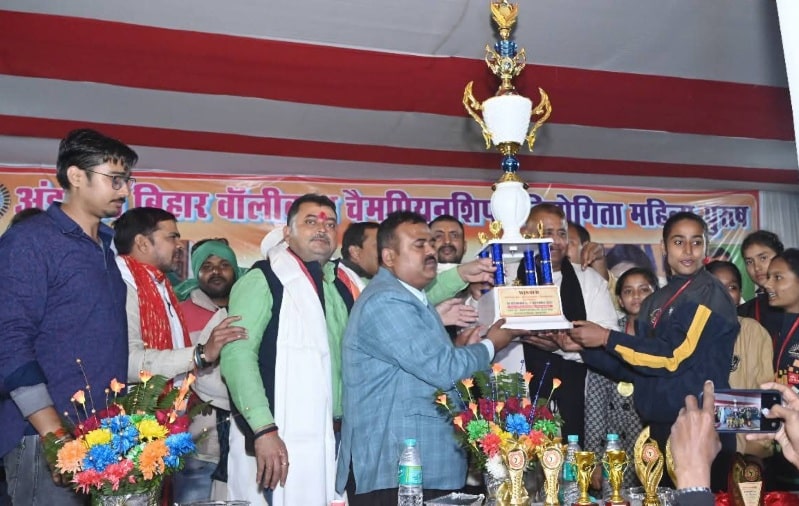 Bihar Under19 Volleyball Tournament concludes